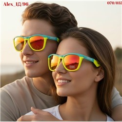 🔥НОВАЯ КОЛЛЕКЦИЯ 🕶Очки с Унисекс Поларойд 👓
💐Летнего Сезона 2026🔥
✅Качество Премиум Класс !