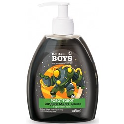 БЕЛИТА BOYS Мыло жидкое РОБОТ-ТОБОТ 300 мл