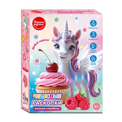 Творческая мастерская "Чудесные раскопки" в коробке