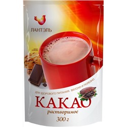 Лантэль. Какао 300 гр. мягкая упаковка