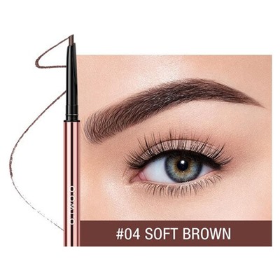 Карандаш для бровей O.TWO.O Fine Triangle Eyebrow Pencil № 4 Soft Brown 0.2 g