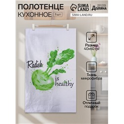Полотенце Доляна Radish, 40×60±3 см, 100% п/э, микрофибра