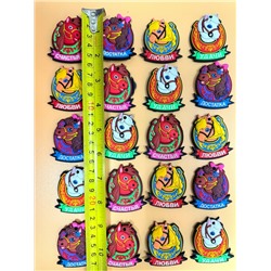 Новогодние магниты Опт: 80₽ за 10шт