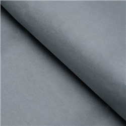 Бумага упаковочная тишью, серебряная, 50×66 см
