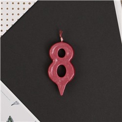 Свеча-цифра в торт «8», красная