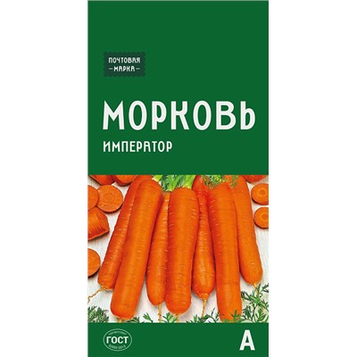 Семена Морковь Император, арт.: 72883