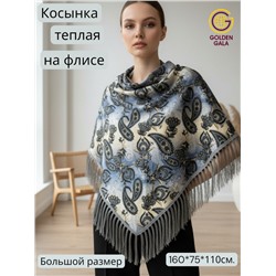 Косынка теплая на флисовой подкладке с бахромой Арт 2347/20