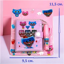 Блокнот с ручкой подарочные Хагги Вагги формата А8 тип 1