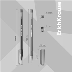 Ручка гелевая ErichKrause G-Ice, узел 0.5 мм, чернила чёрные, длина линии письма 500 метров