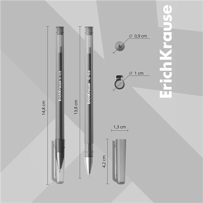 Ручка гелевая ErichKrause G-Ice, узел 0.5 мм, чернила чёрные, длина линии письма 500 метров