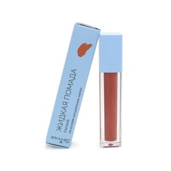 LIQUID LIPSTICK PAPAYA, оттенок  папайя