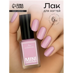 Лак для ногтей Jeanmishel, тон 289, 6 мл