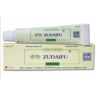 Крем от псориаза "Zudaifu" 15 гр.