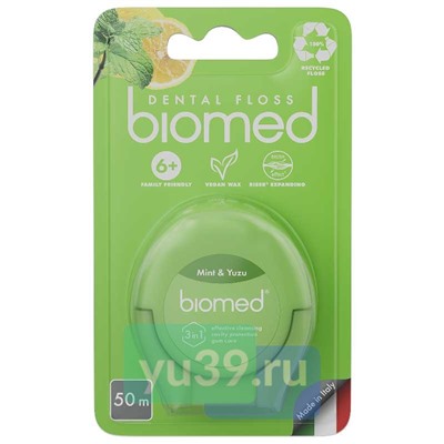 Зубная нить BIOMED Мята и Юдзу, 50 метров