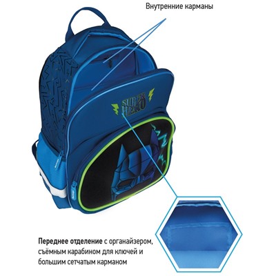 Рюкзак Berlingo Kids "Super hero" 36*27*12см, 1 отделение, 2 кармана, эргономичная спинка, LED кант
