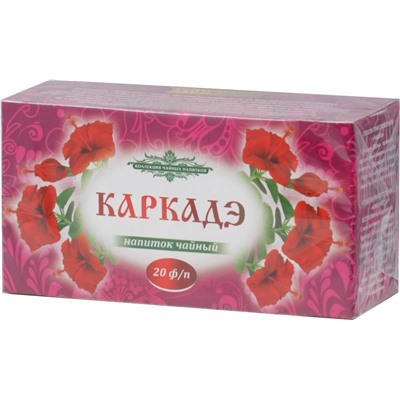 Конфуций. Напиток. Каркаде 30 гр. карт.пачка, 20 пак.