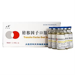 Трансфер Фактор Transfer Factor Oral Solution для повышения иммунитета, 6 шт.