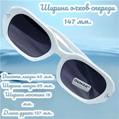 Очки солнцезащитные женские Арт 8302/6 №10