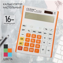 Калькулятор настольный, 16-разрядный, CL-2016, МИКС