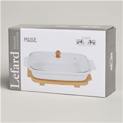 БЛЮДО ДЛЯ ВЫПЕКАНИЯ И СЕРВИРОВКИ LEFARD "MUSE" СО СТЕКЛ.КРЫШКОЙ НА ДЕР.ПОДСТАВКЕ 27,5*17*9СМ 900МЛ
