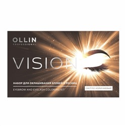 Ollin Набор для окрашивания бровей и ресниц / Vision, светло-коричневый