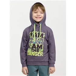 Толстовка для мальчиков