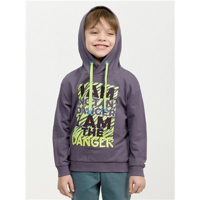 Толстовка для мальчиков