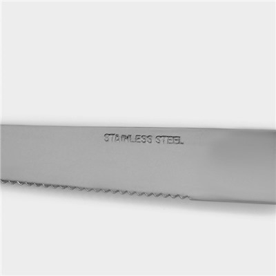 Столовые приборы на подставке «Мрамор чёрный», 24 предмета, толщина 1.2 мм, нержавеющая сталь