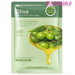 HOREC Маска-салфетка для лица с оливой увлажнение и сияния кожи 30 г №2