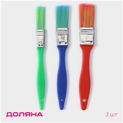 Набор кондитерских кисточек Доляна «Радуга», 3 шт.