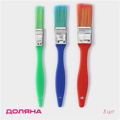 Набор кондитерских кисточек Доляна «Радуга», 3 шт.