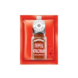 «Галерея вкусов», перец красный молотый, 10 г