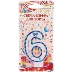 Свеча для торта Цифра Happy "6" 6*4 см, синий