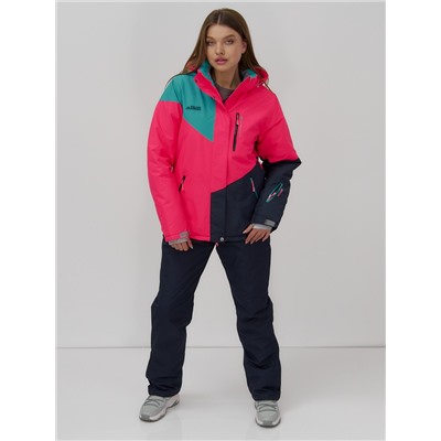 Горнолыжный костюм женский зимний УЦЕНКА розового цвета 02805R