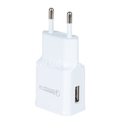 СЗУ ELTRONIC FASTER Type-C (2100mAh/5V; 1670mAh/9V) в коробке (белый)