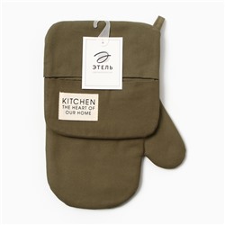 Кухонный набор Этель Kitchen, цвет зелёный, варежка-прихватка 18х29 см, прихватка 19х19 см