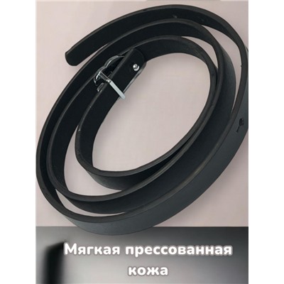 Ремень женский для одежды Р16/3 черный