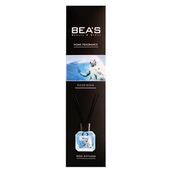 Аромадиффузор Beas Poseidon - Посейдон 120 ml