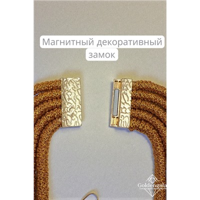 Набор бижутерии колье трансформер и серьги П5/001