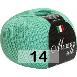 Пряжа Сеам Merino Silk 50