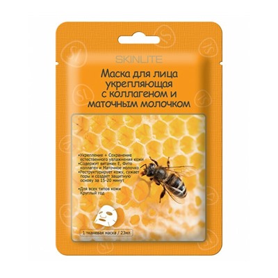 Маска для лица SKINLITE УКРЕПЛЯЮЩАЯ С КОЛЛАГЕНОМ И МАТОЧНЫМ МОЛОЧКОМ, SL-212