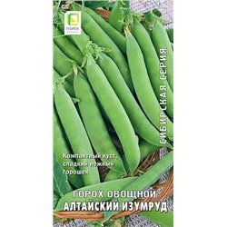 Семена Горох Алтайский изумруд, арт.: 12526