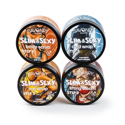 Набор Slim&Sexy