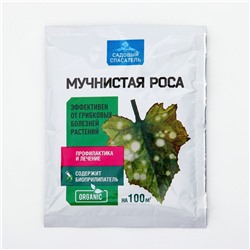 БИО фунгицид «Садовый спасатель», от болезней растений Мучнистая роса, 30 г
