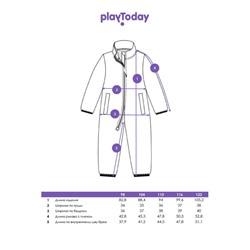 Комбинезон флисовый для девочки