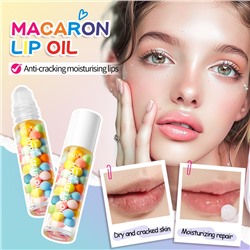 Масло для губ для защиты от трещин и увлажнения SADOER Smooth Hydrate lip oil, 5 мл