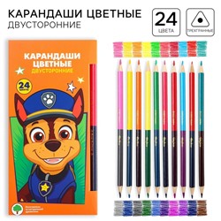 Цветные карандаши, 24 цвета, двусторонние, Щенячий патруль