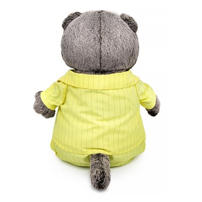 Мягкая игрушка "Кот Басик в костюме в полоску" (19 см)