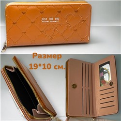 Кошелек женский большой размер Арт 915/10