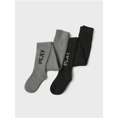 Колготки для мальчика, в комплекте 2 шт.